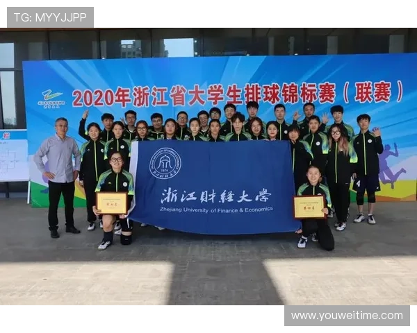 杭州排球队以74分稳居锦标赛积分榜首位展现强劲实力