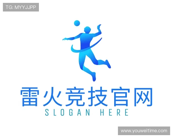 关于雷火竞技官网